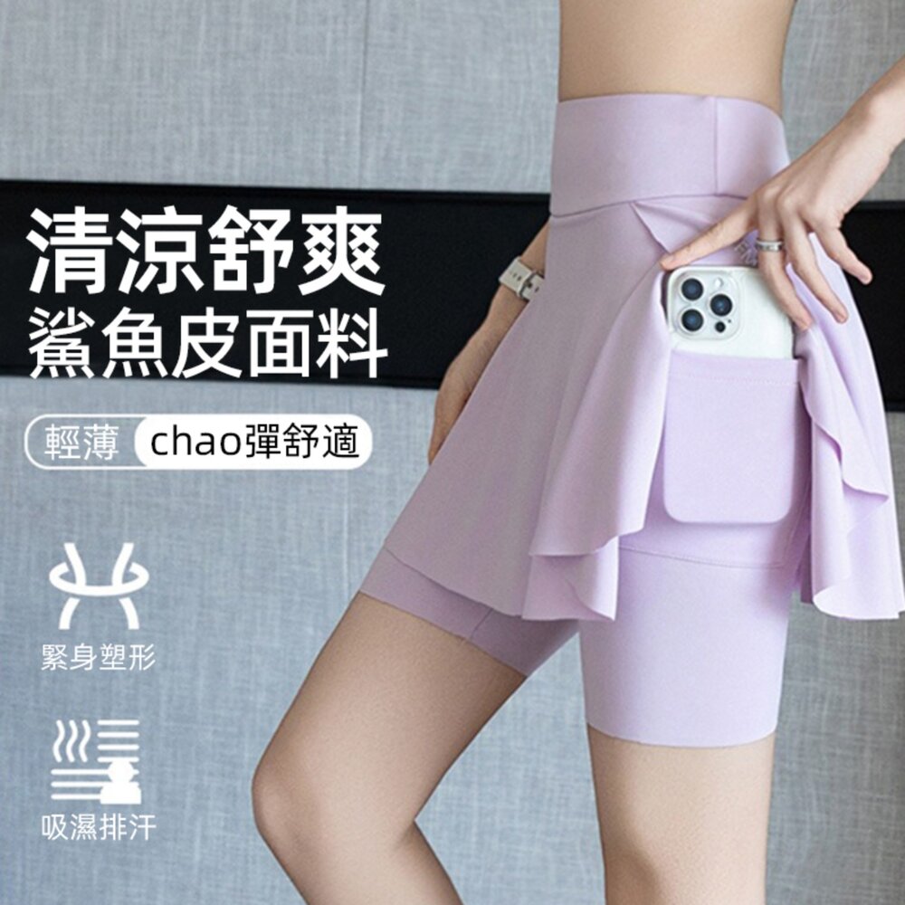 【台灣發貨】韓版假兩件口袋瑜珈運動鯊魚褲 短褲 褲子 女裝【P400】-圖片-7