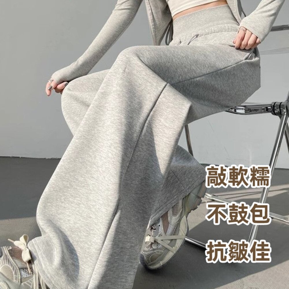 【台灣發貨】韓版高腰顯瘦灰色運動寬褲 寬褲 褲子 女裝【P410】-圖片-3