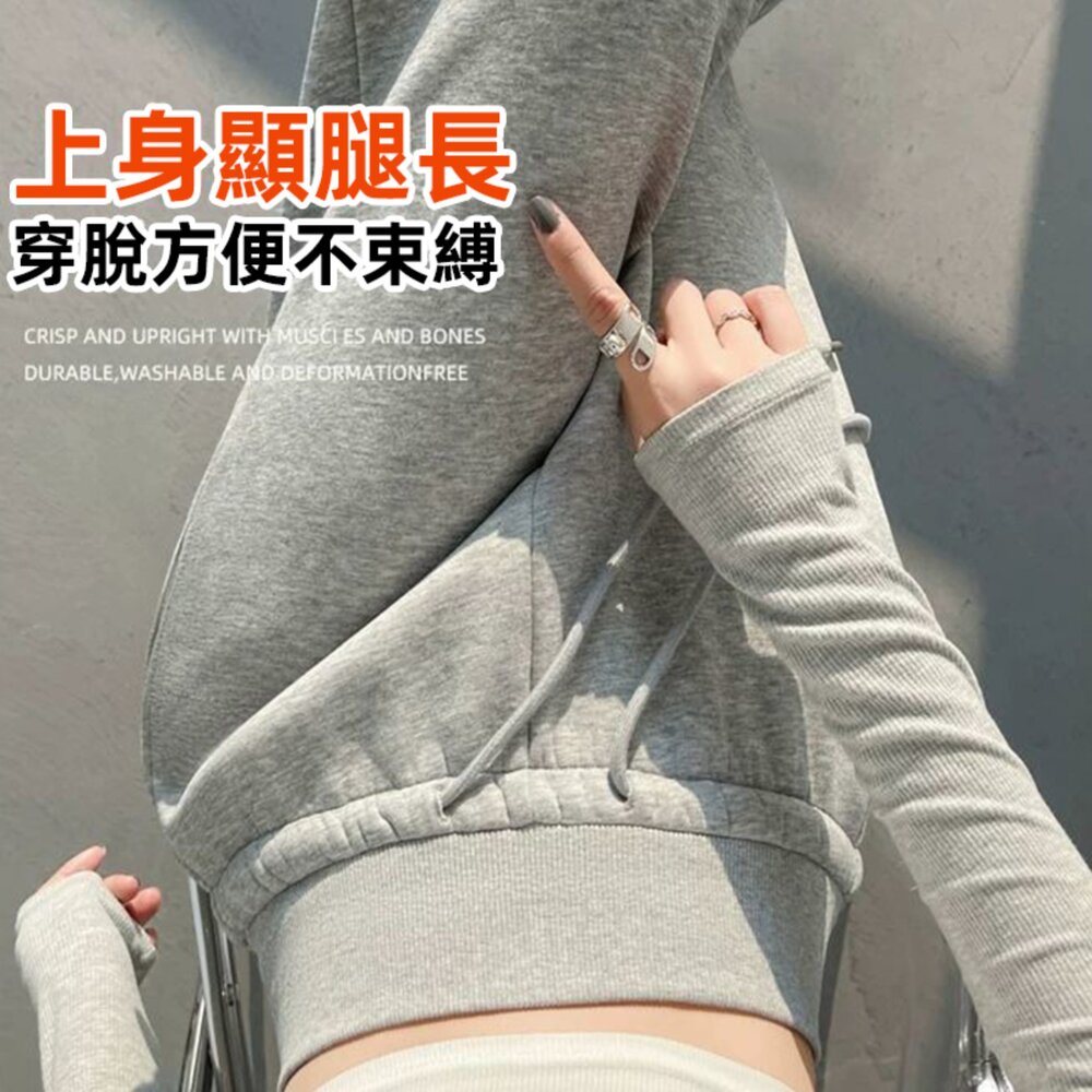 【台灣發貨】韓版高腰顯瘦灰色運動寬褲 寬褲 褲子 女裝【P410】-圖片-4
