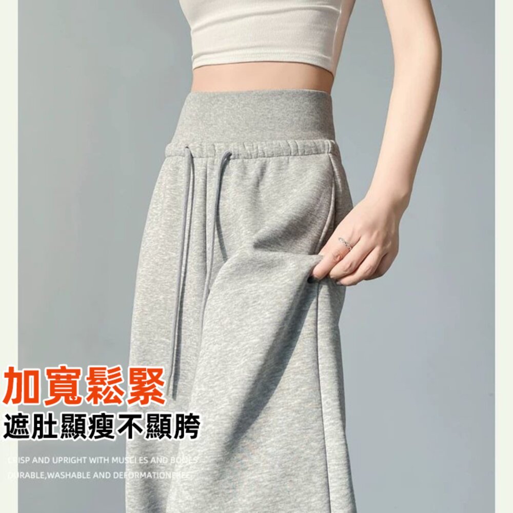 【台灣發貨】韓版高腰顯瘦灰色運動寬褲 寬褲 褲子 女裝【P410】-圖片-5