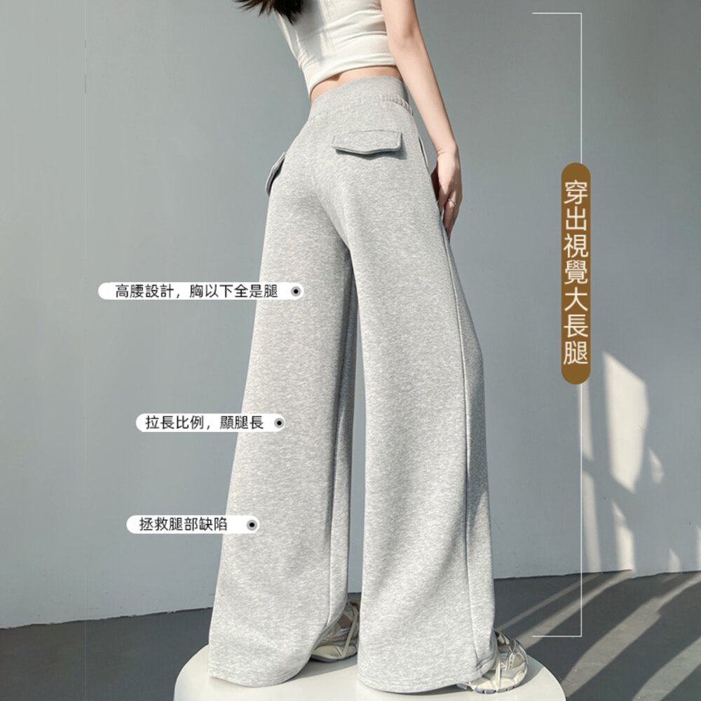 【台灣發貨】韓版高腰顯瘦灰色運動寬褲 寬褲 褲子 女裝【P410】-圖片-6