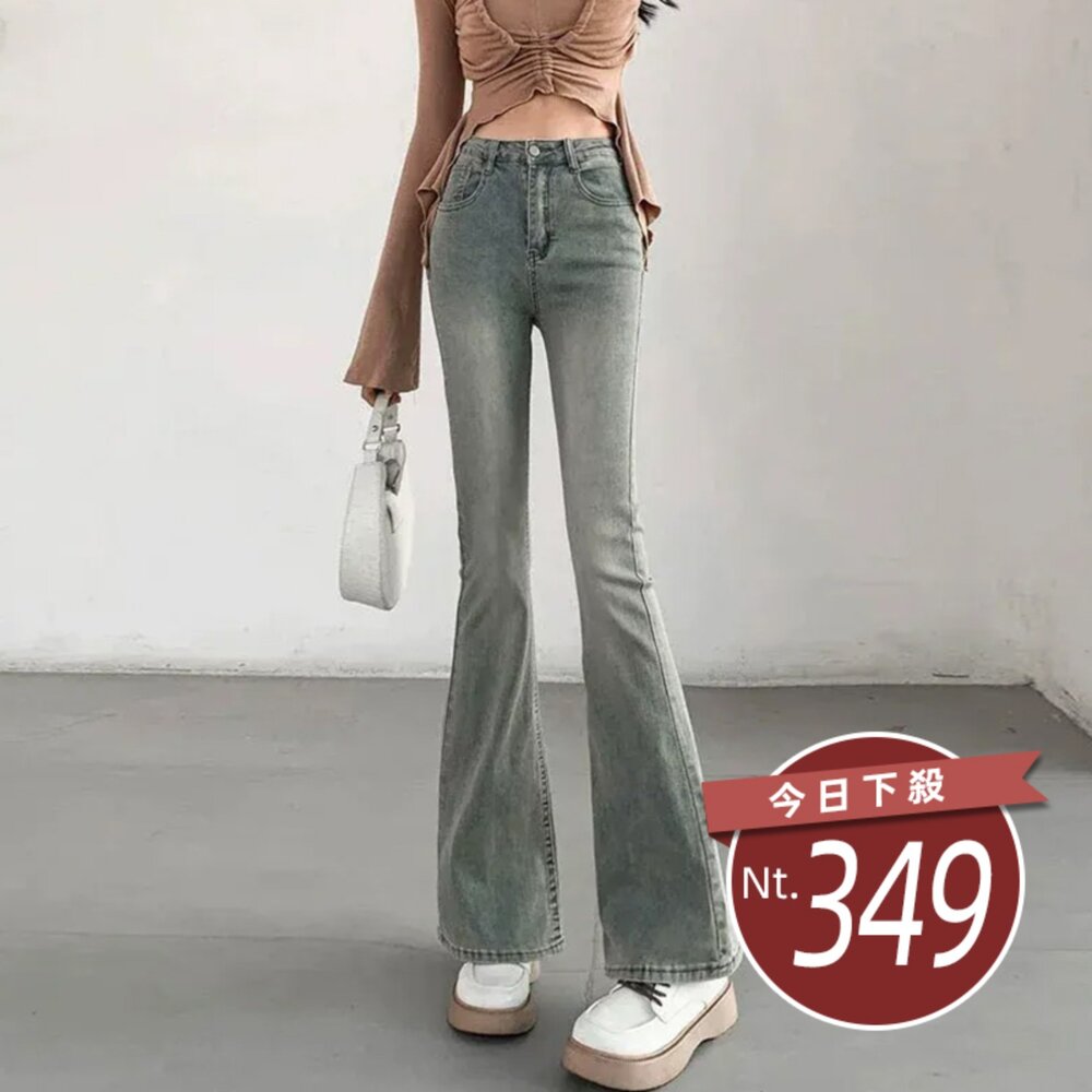  【台灣發貨】韓版美式復古牛仔褲 寬褲 褲子 女裝【P430】
