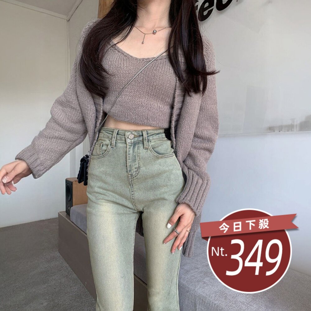 P430-3-【台灣發貨】韓版復古高腰顯水洗微喇叭牛仔褲 寬褲 褲子 女裝【P430】