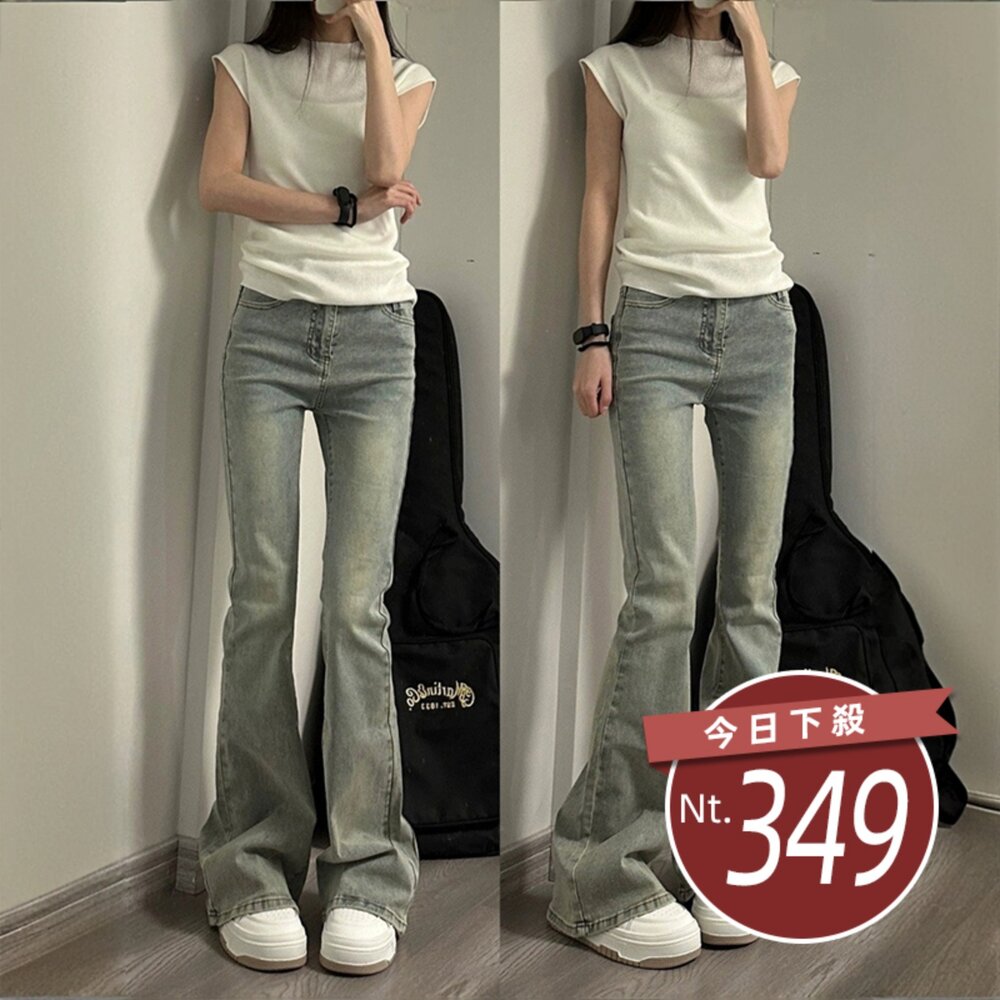  【台灣發貨】韓版高腰淺色微喇牛仔長褲 寬褲 褲子 女裝【P430】