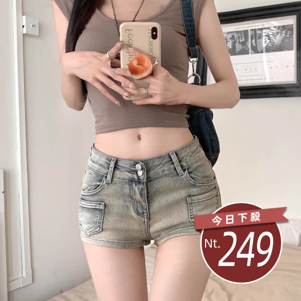 P431-【台灣發貨】韓版復古色系高腰牛仔短褲 短褲 褲子 女裝【P431】