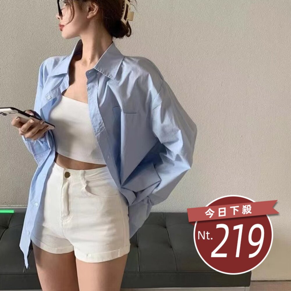S119-3-【台灣發貨】韓版寬鬆小眾中長版襯衫 長袖上衣 長袖t恤 衣服 女裝 上衣 【S119】