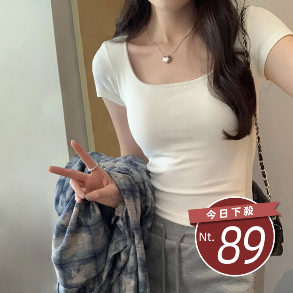 T307-3-【台灣發貨】韓版方領修身顯瘦短袖上衣 衣服 女裝 t恤 短袖t恤 上衣【T307】