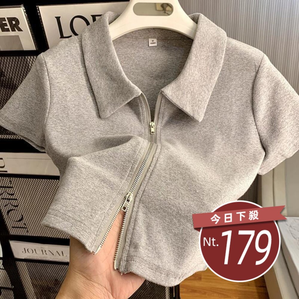 T526-【台灣發貨】韓版修身顯瘦雙拉鍊翻領短版上衣 衣服 女裝 t恤 短袖t恤 上衣【T526】