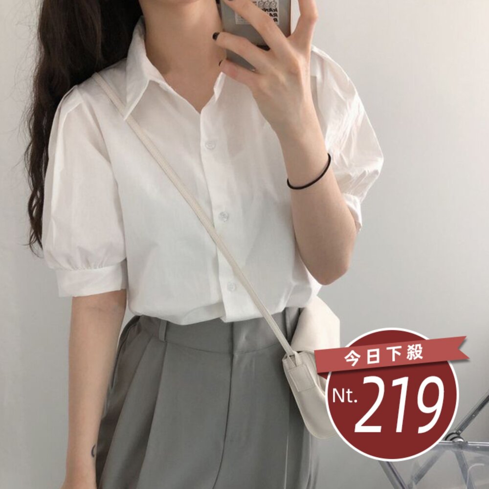 T570-【台灣發貨】韓版設計感翻領泡泡袖襯衫 衣服 女裝 t恤 短袖t恤 上衣【T570】