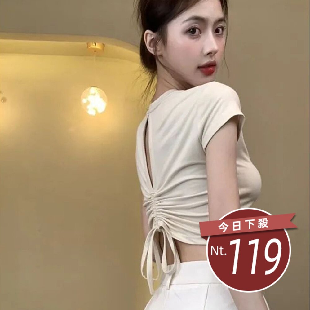 T607-【台灣發貨】韓版設計感露背鏤空短版上衣 衣服 女裝 t恤 短袖t恤 上衣【T607】