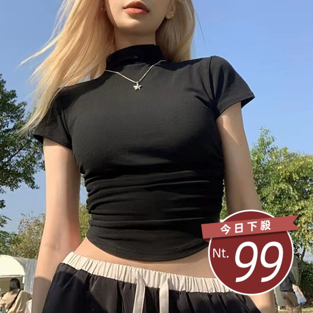 T687-【台灣發貨】韓版半高領褶皺運動上衣 衣服 女裝 t恤 短袖t恤 上衣【T687】