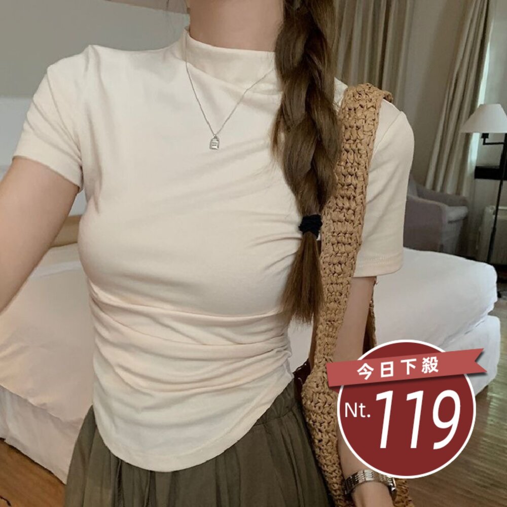 T688-【台灣發貨】韓版氣質半高領設計感短袖上衣 衣服 女裝 t恤 短袖t恤 上衣【T688】