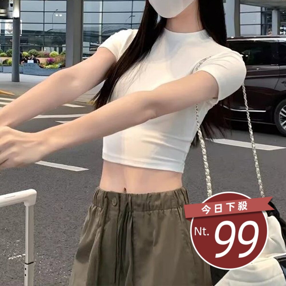  【台灣發貨】韓版彈性顯瘦短版上衣 衣服 女裝 t恤 短袖t恤 上衣【T689】