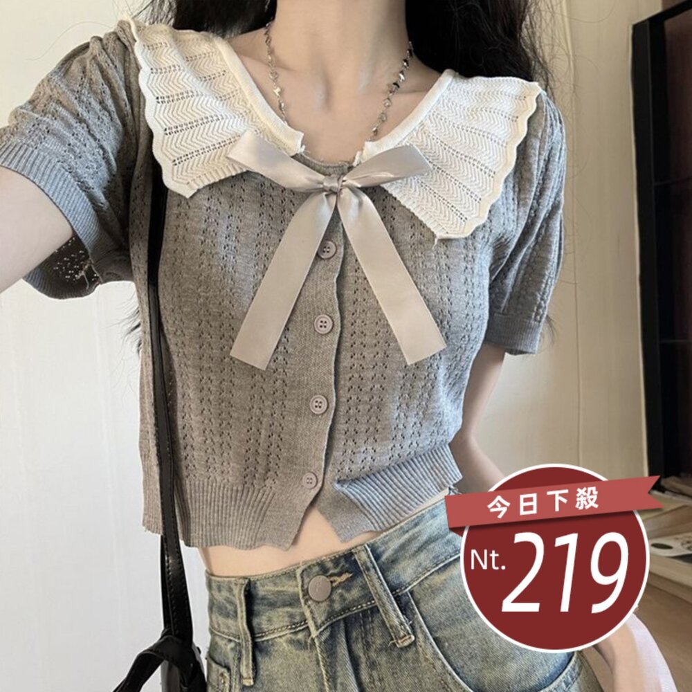 T694-【台灣發貨】韓版法式撞色針織上衣 衣服 女裝 t恤 短袖t恤 上衣【T694】