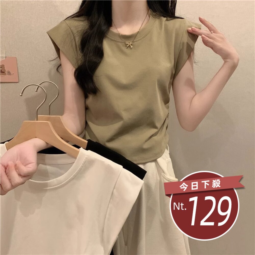 T703-【台灣發貨】韓版設計感小飛袖收腰顯瘦短袖上衣 衣服 女裝 t恤 短袖t恤 上衣【T703】