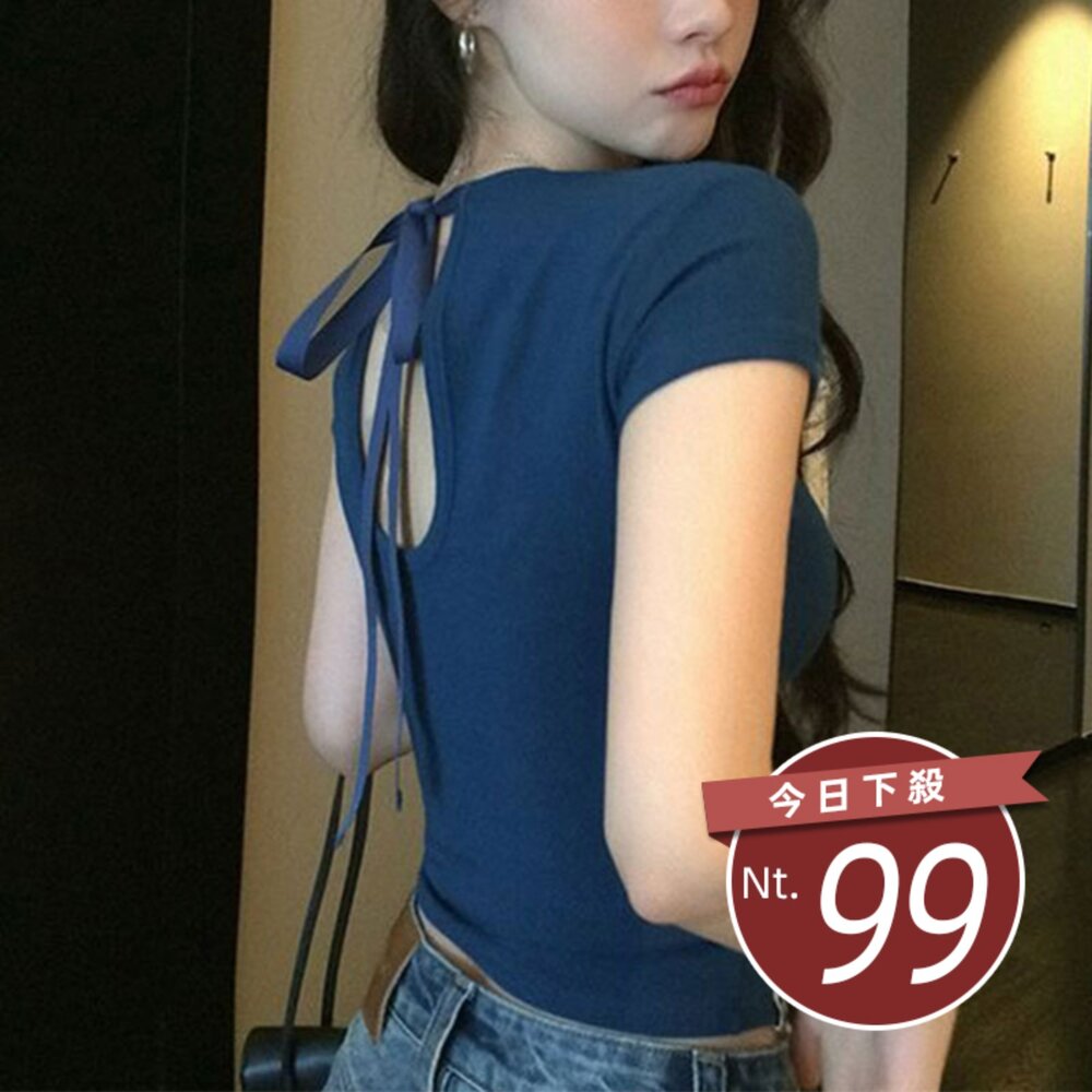 T710-【台灣發貨】韓版綁帶露背短袖上衣 衣服 女裝 t恤 短袖t恤 上衣 【T710】