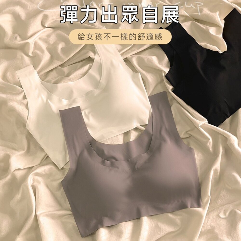 【台灣發貨】日系晚安睡眠背心 小可愛 背心 衣服 女裝 上衣【V109】-圖片-1