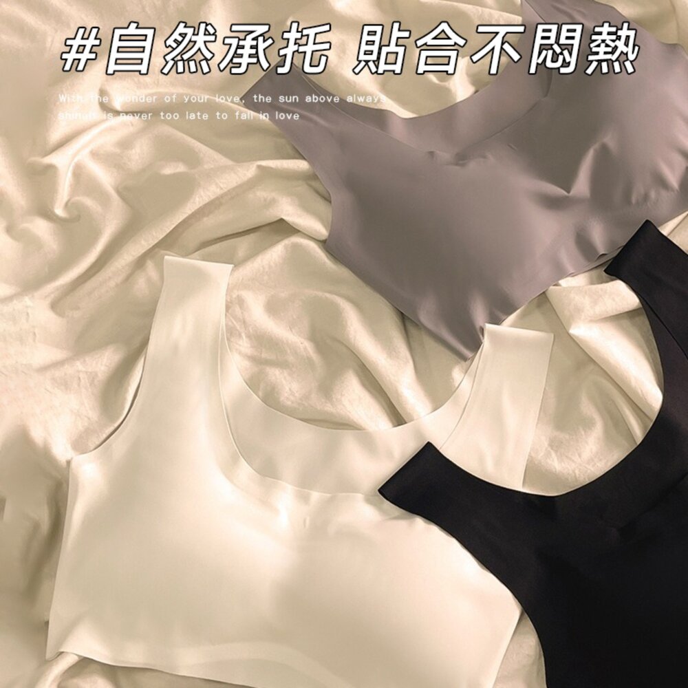 【台灣發貨】日系晚安睡眠背心 小可愛 背心 衣服 女裝 上衣【V109】-圖片-2