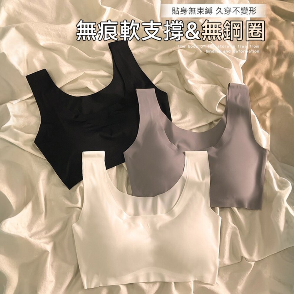【台灣發貨】日系晚安睡眠背心 小可愛 背心 衣服 女裝 上衣【V109】-圖片-3