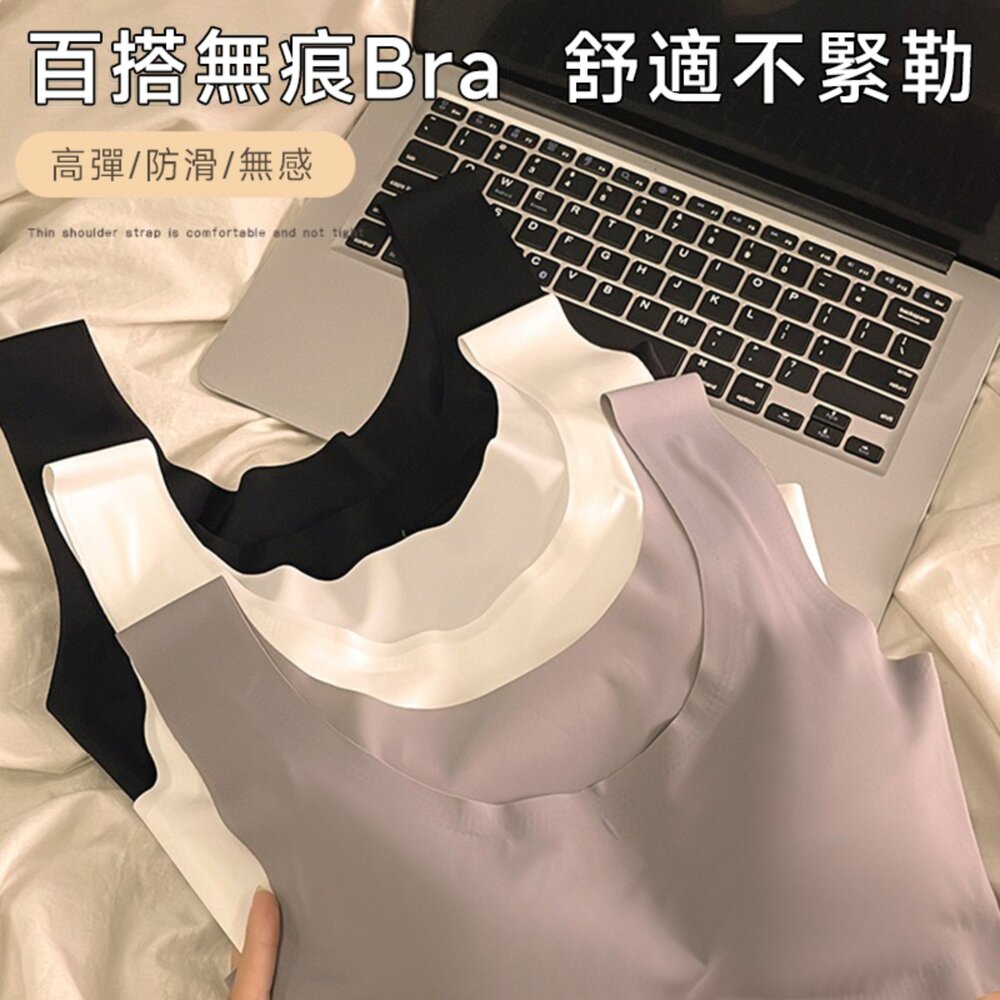 【台灣發貨】日系晚安睡眠背心 小可愛 背心 衣服 女裝 上衣【V109】-圖片-4