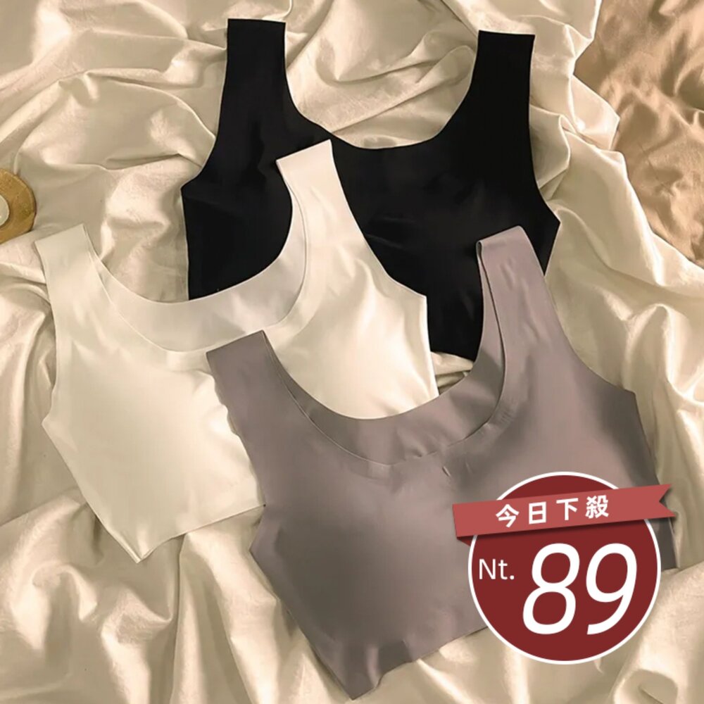 V109-【台灣發貨】日系晚安睡眠背心 小可愛 背心 衣服 女裝 上衣【V109】