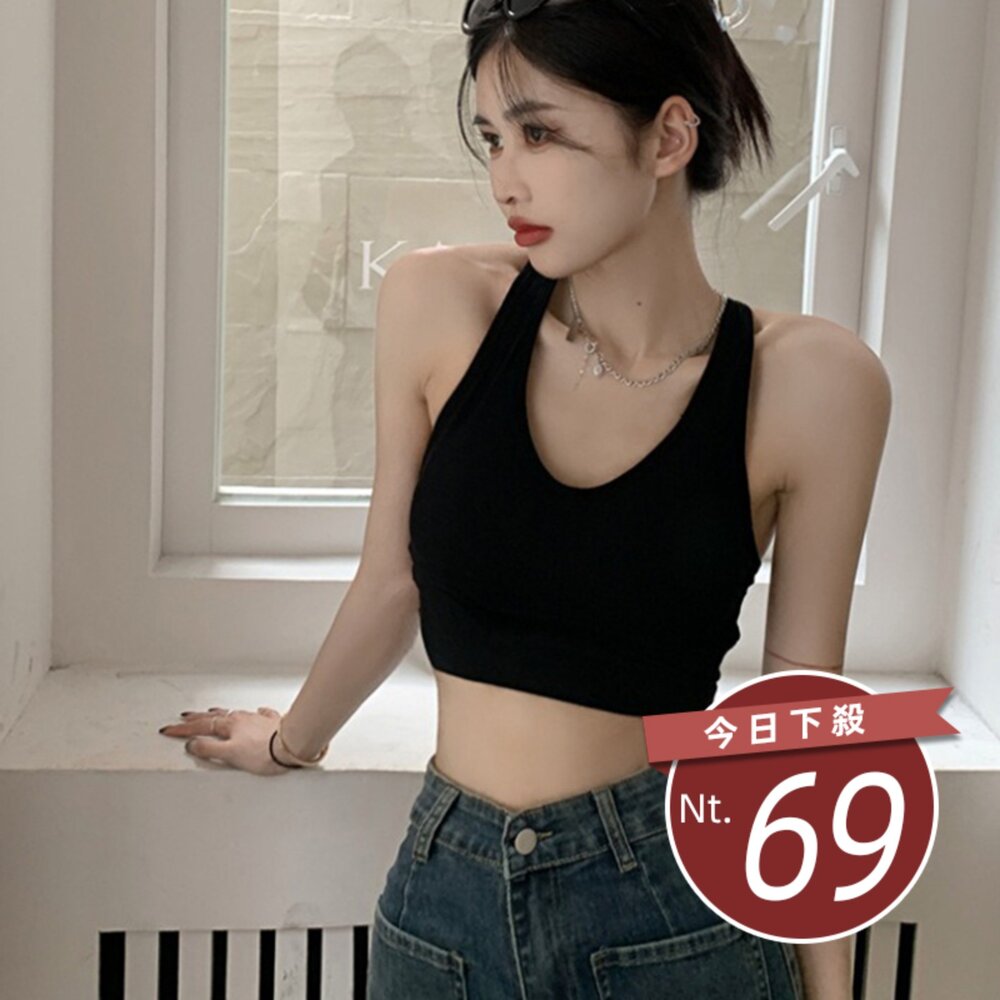 V258-【台灣發貨】韓版性感美背針織背心 帶胸墊免穿內衣 小可愛 背心 衣服 女裝 上衣【V258】