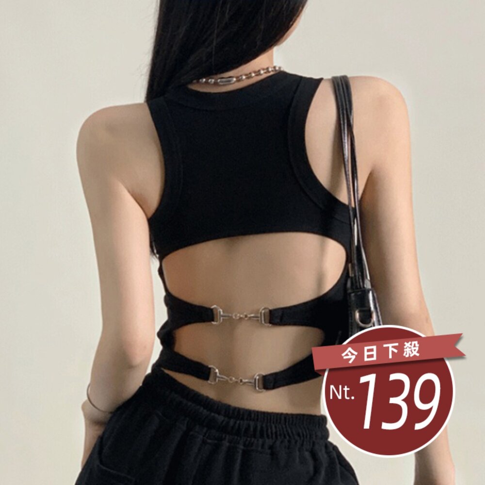 V416-【台灣發貨】韓版美式鏤空短版背心 帶胸墊免穿內衣 小可愛 背心 衣服 女裝 上衣【V416】