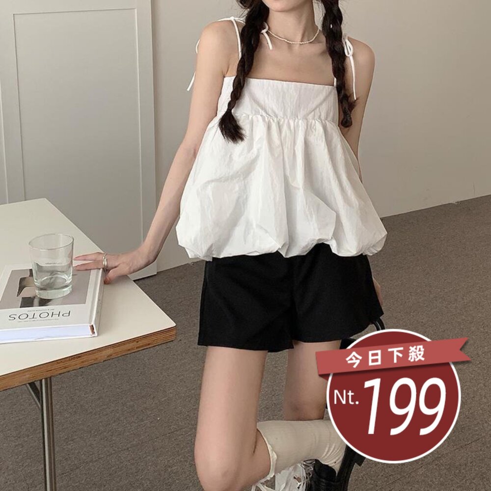 V461-3-【台灣發貨】韓版氣質白色休閒背心 小可愛 背心 衣服 女裝 上衣【V461】