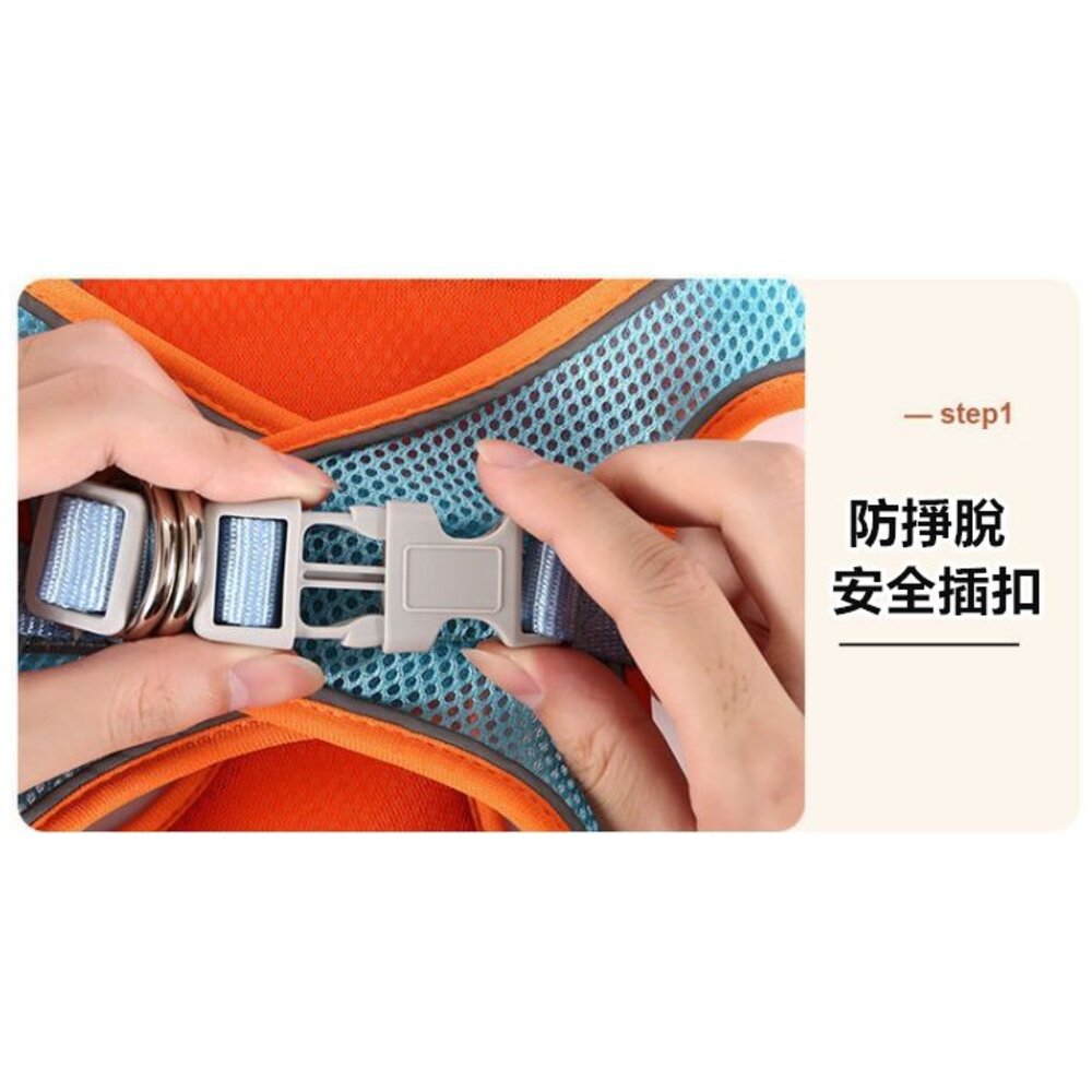 ✨台灣 ✨ 寵物胸背帶 寵物牽引繩 狗狗胸背帶 貓咪胸背帶 防暴衝胸背帶 背心胸背帶 貓背心 狗背心-圖片-2