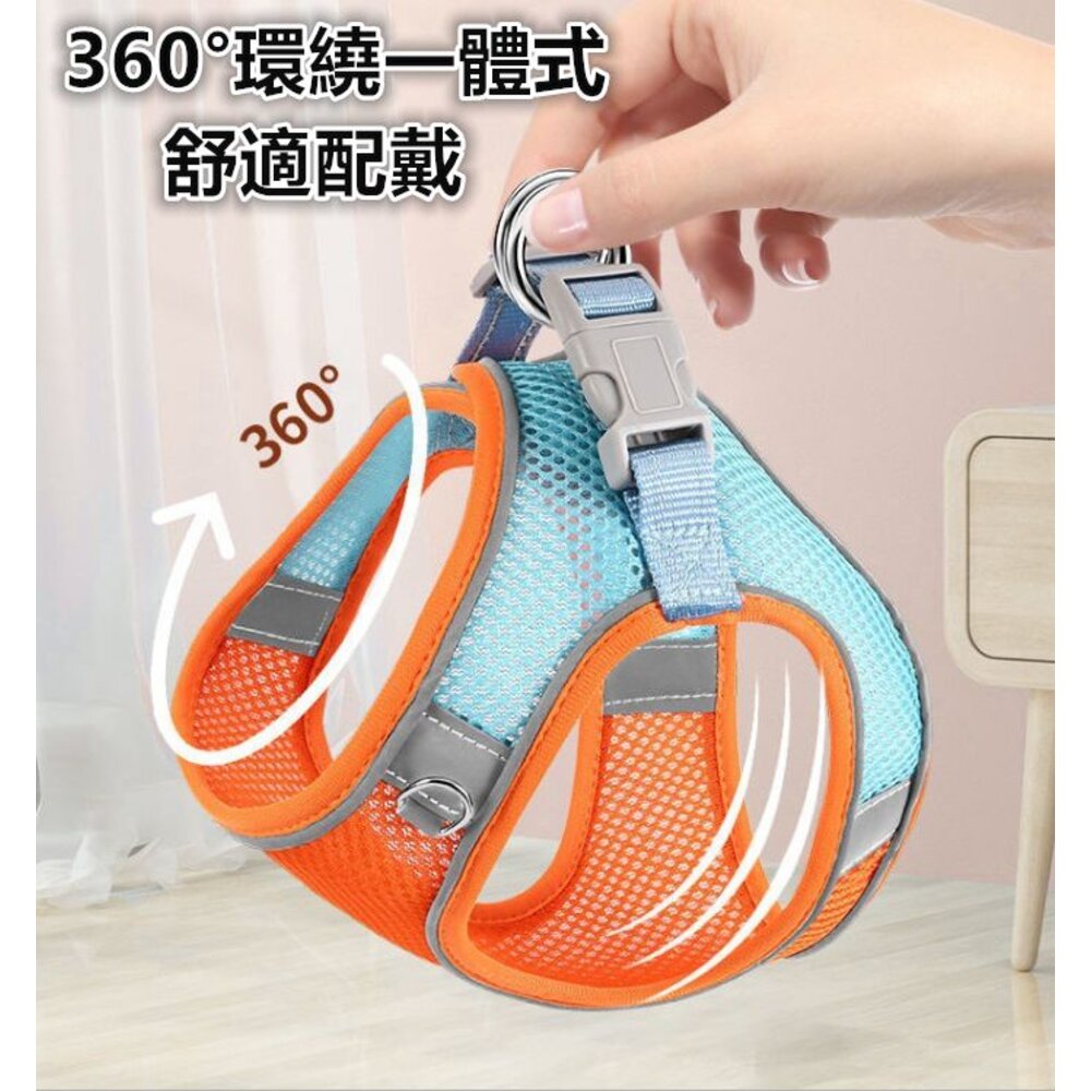 ✨台灣 ✨ 寵物胸背帶 寵物牽引繩 狗狗胸背帶 貓咪胸背帶 防暴衝胸背帶 背心胸背帶 貓背心 狗背心-圖片-6