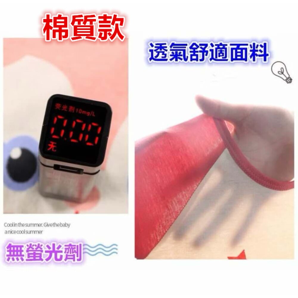 🎀台灣免運🎀 女童睡裙 涼感睡衣 涼感睡裙 連衣裙 短袖連衣裙 棉質睡裙 女童睡衣 莫代爾睡裙-圖片-2