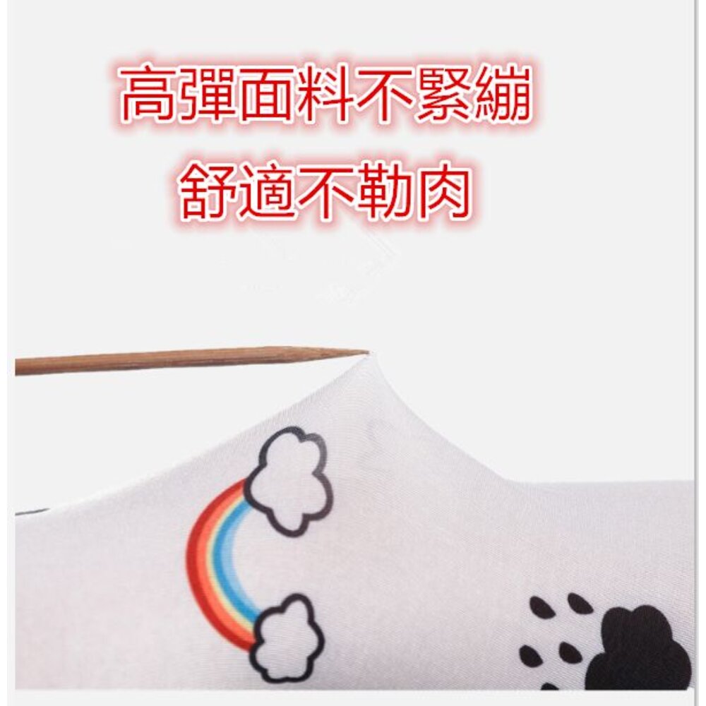 ✨台灣✨ 兒童防曬袖套 冰絲袖套 涼感袖套 兒童袖套 運動袖套-圖片-2