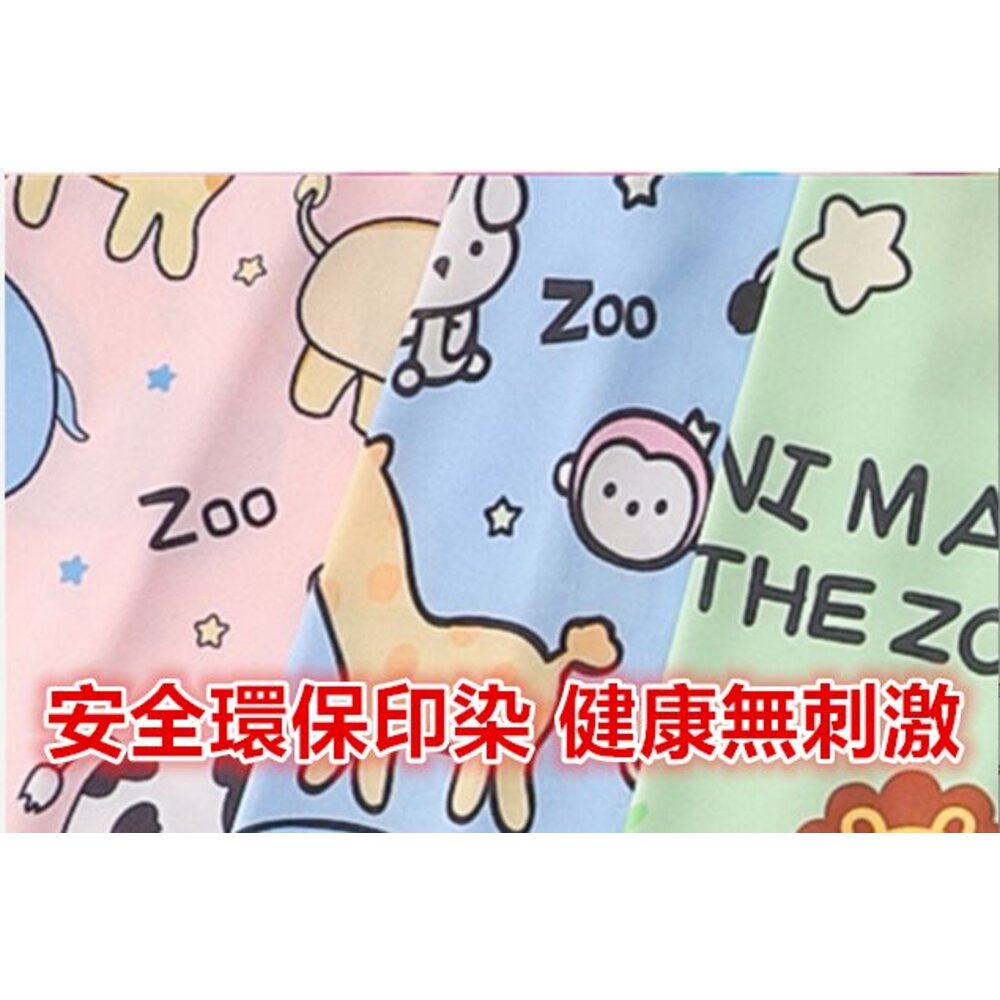 ✨台灣✨ 兒童防曬袖套 冰絲袖套 涼感袖套 兒童袖套 運動袖套-圖片-3