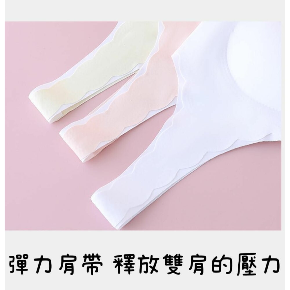 🎀台灣🎀 女童內衣 少女內衣 發育內衣 無痕內衣 女童小背心內衣 成長內衣-圖片-2