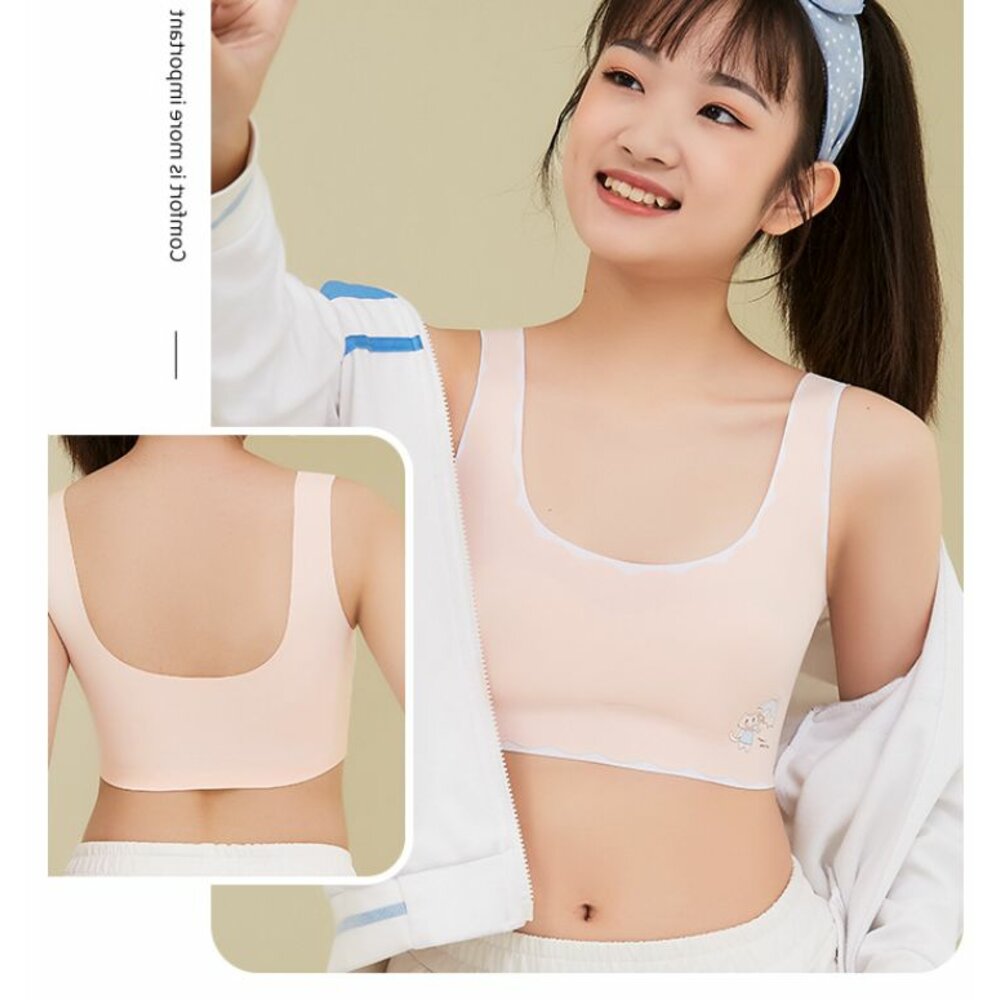 🎀台灣🎀 女童內衣 少女內衣 發育內衣 無痕內衣 女童小背心內衣 成長內衣-圖片-5