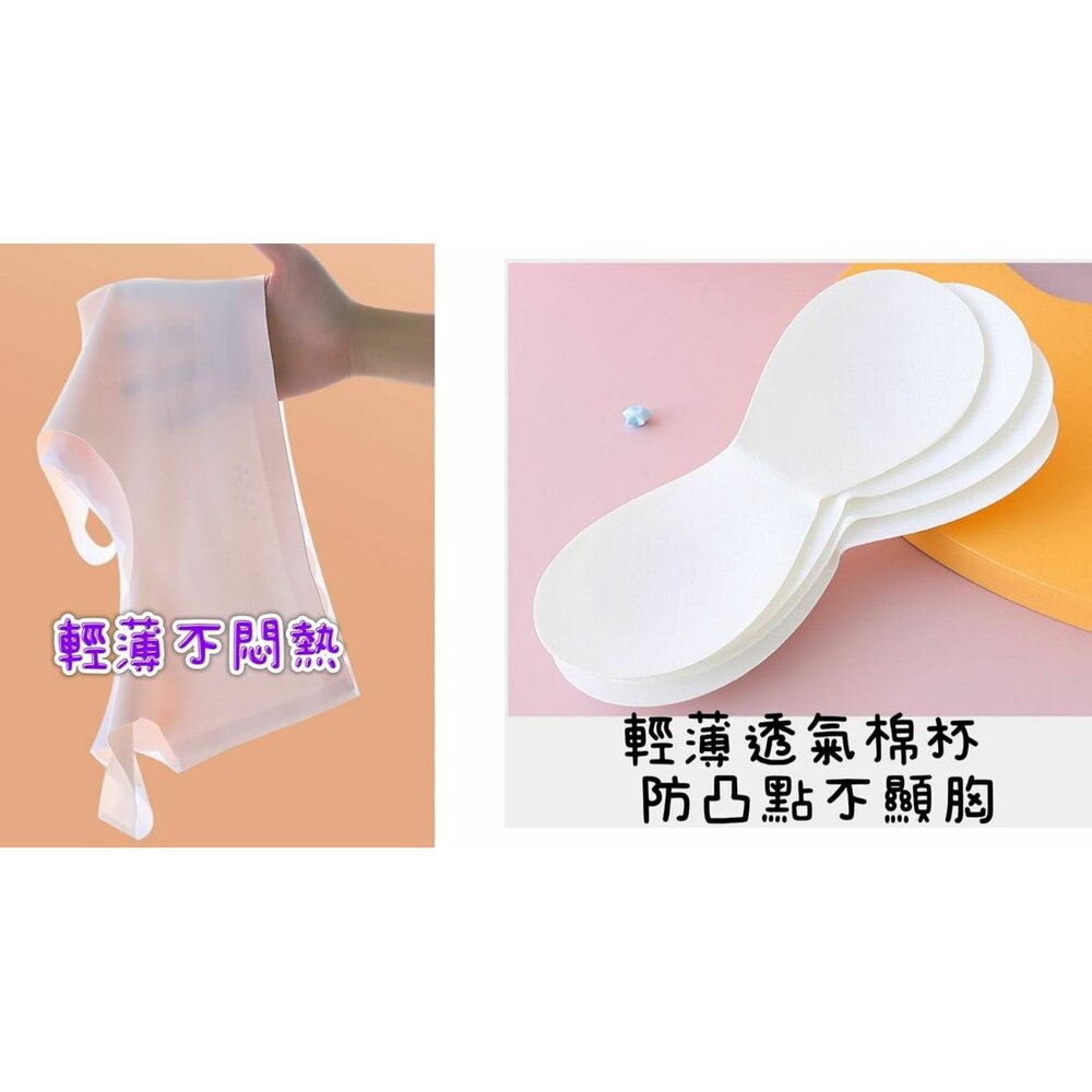 🎀台灣🎀 女童內衣 少女內衣 發育內衣 無痕內衣 女童小背心內衣 成長內衣-圖片-6