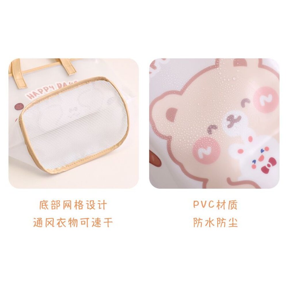 🎀台灣🎀 可愛卡通手提袋 透明包 購物袋 收納袋 果凍包-圖片-2