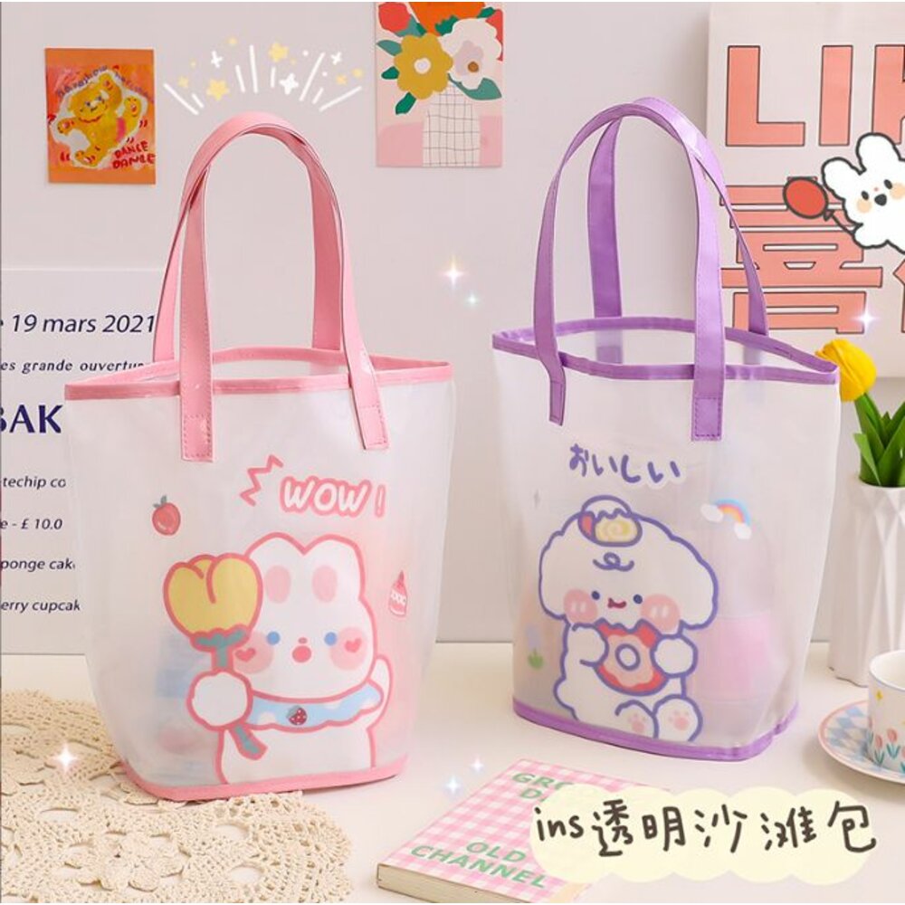 230504150807-🎀台灣現貨🎀 可愛卡通手提袋 透明包  購物袋  收納袋 果凍包