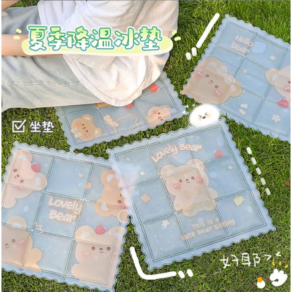 230526194356-✨台灣現貨✨ 可愛卡通冰墊 涼感冰墊 坐墊 涼感坐墊  降溫冰墊