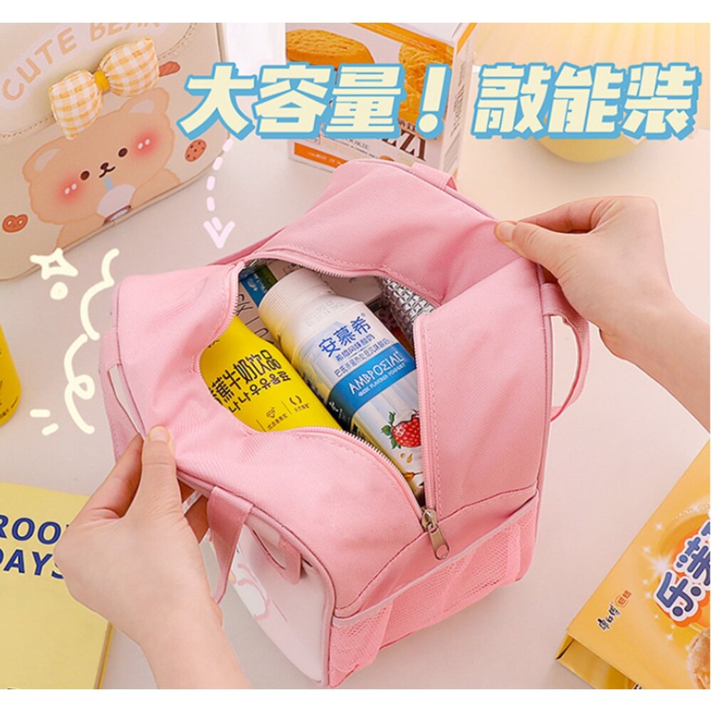 🎀台灣免運🎀 可愛卡通保溫袋 便當袋 保溫包 防水保溫袋 小學生便當袋 午餐袋-圖片-3