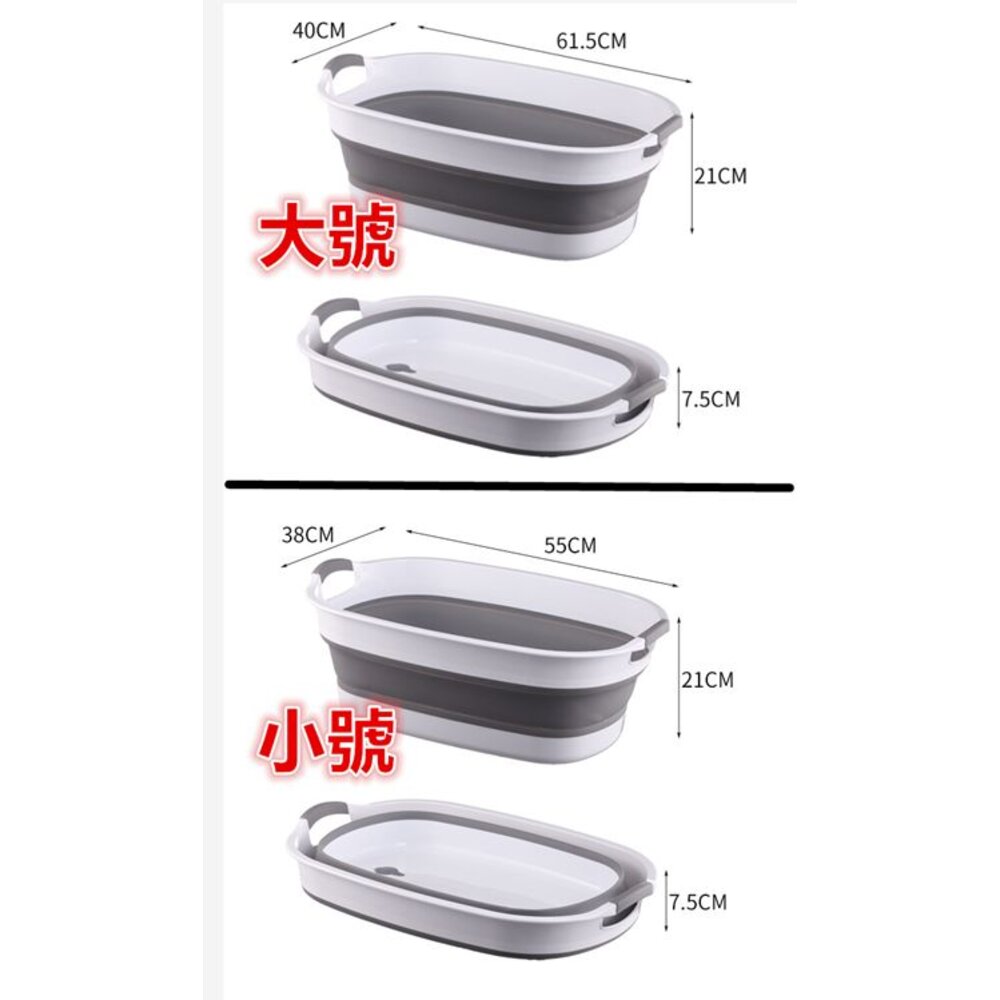 ✨台灣免運✨ 寵物澡盆 狗狗洗澡盆 寵物浴盆 可折疊澡盆 狗狗澡盆 貓咪澡盆 狗狗洗澡 貓咪洗澡-圖片-7