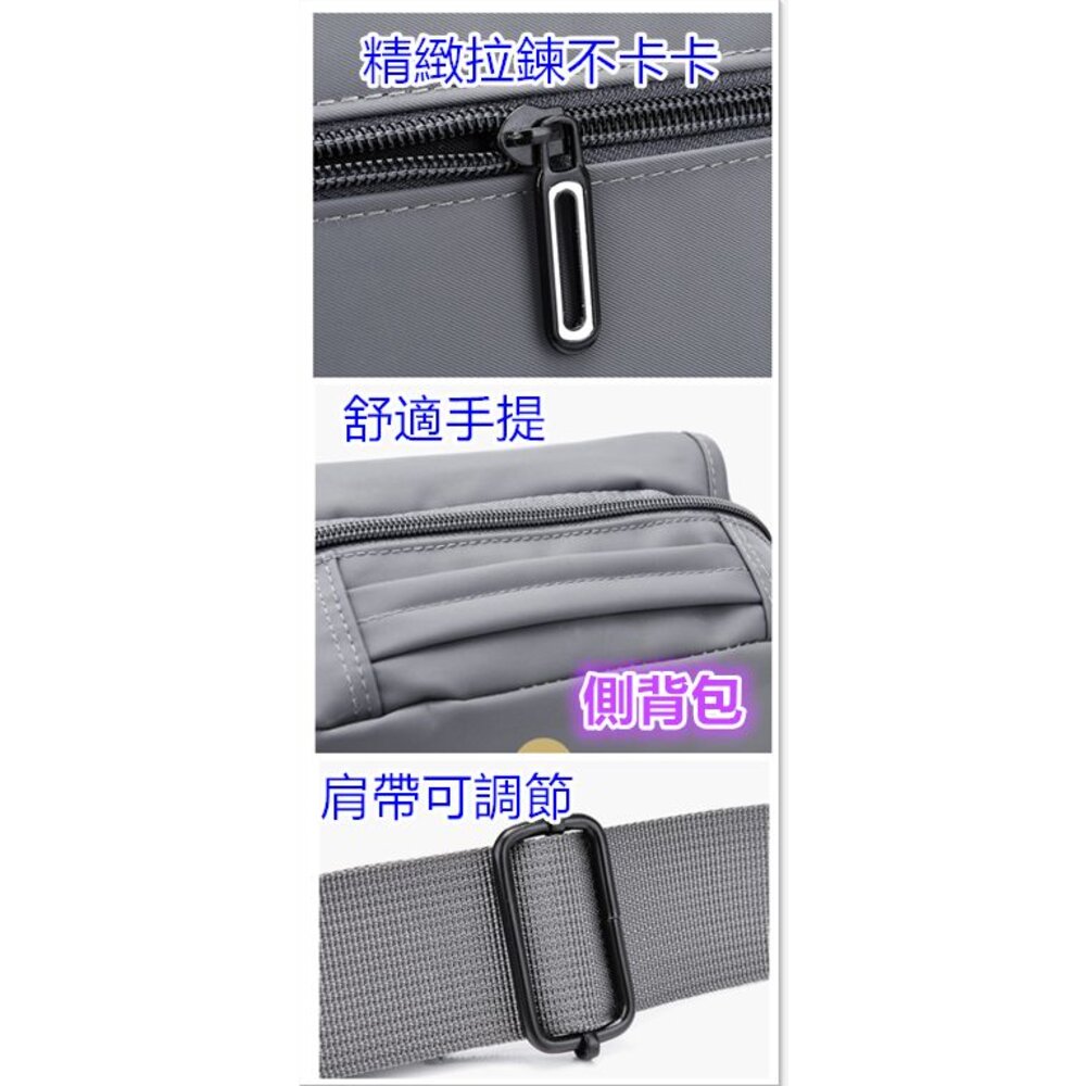 ✨台灣免運✨ 男款側背包 胸背包 胸前包 斜背包 男款背包 運動包 方包 肩背包 腰包 單肩包-圖片-4