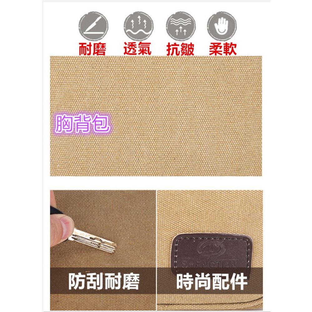 ✨台灣免運✨ 男款側背包 胸背包 胸前包 斜背包 男款背包 運動包 方包 肩背包 腰包 單肩包-圖片-6