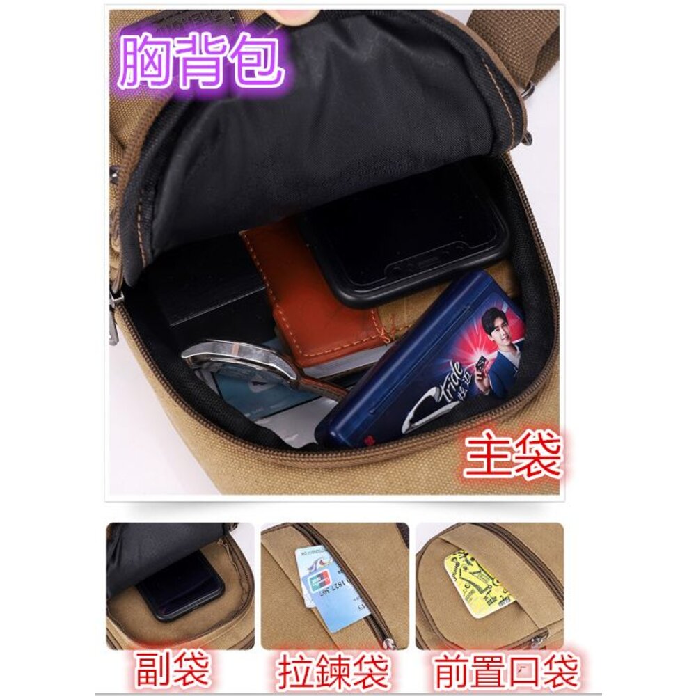 ✨台灣免運✨ 男款側背包 胸背包 胸前包 斜背包 男款背包 運動包 方包 肩背包 腰包 單肩包-圖片-7