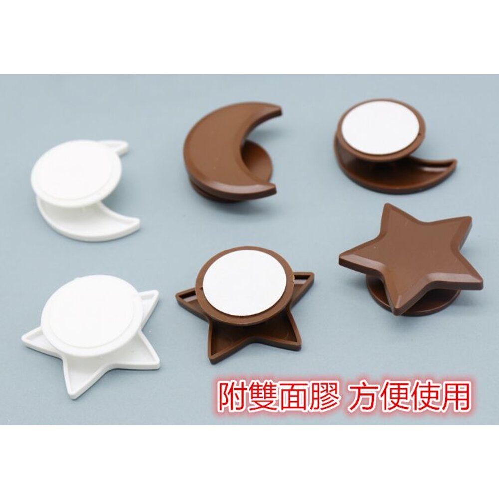 ✨台灣✨ 可愛造型衣櫃手把 抽屜拉手 免打孔 拉門把手 推門手把 抽屜衣櫃安全手把-圖片-2