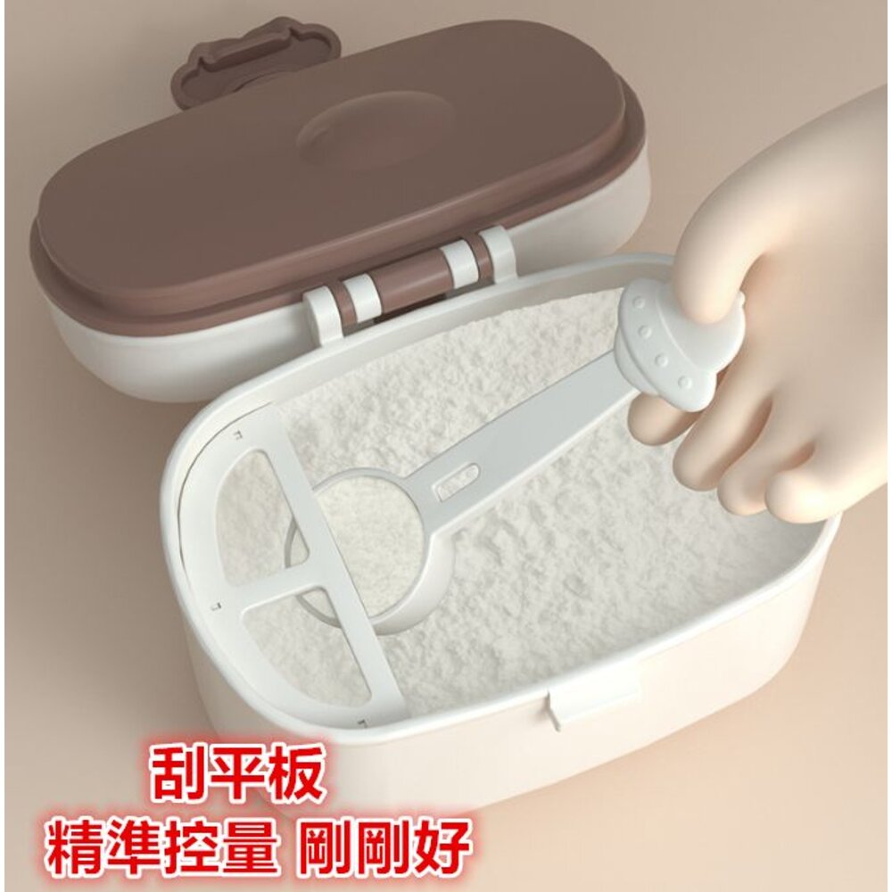 ✨台灣出貨✨ 奶粉分裝盒 便攜式奶粉盒 密封奶粉盒 奶粉分裝罐 奶粉罐-圖片-3