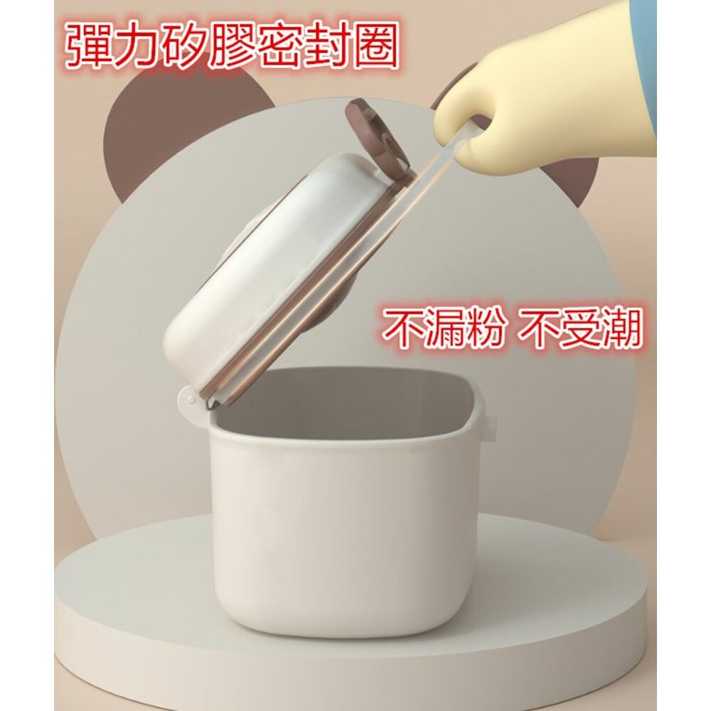 ✨台灣出貨✨ 奶粉分裝盒 便攜式奶粉盒 密封奶粉盒 奶粉分裝罐 奶粉罐-圖片-4