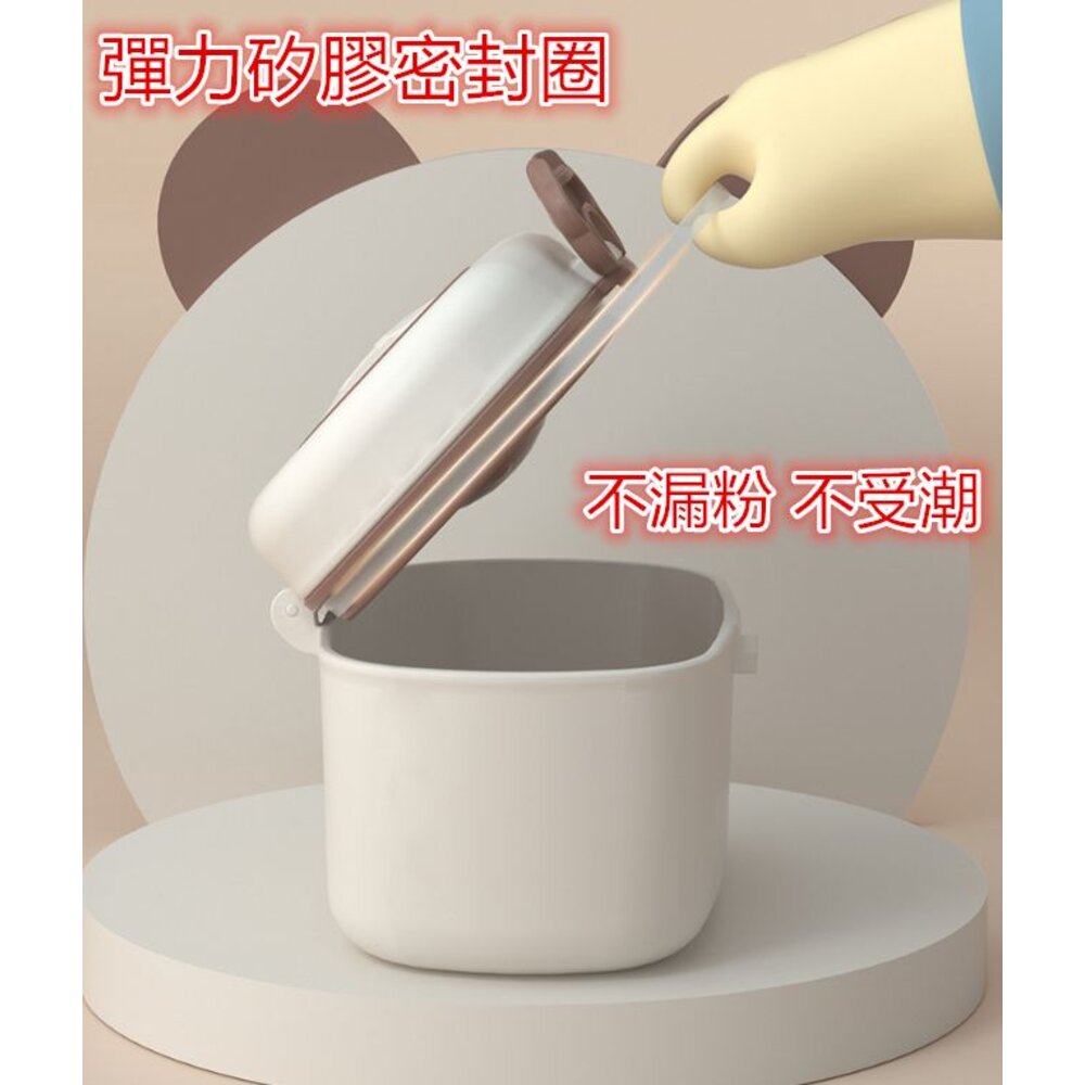 ✨台灣出貨✨ 奶粉分裝盒 便攜式奶粉盒 密封奶粉盒 奶粉分裝罐 奶粉罐-圖片-4