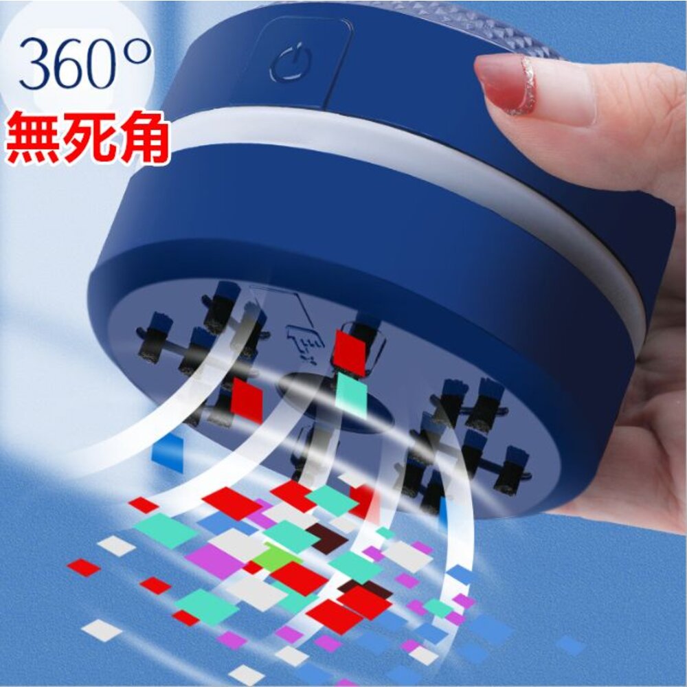 🎀台灣出貨🎀 桌面吸塵器 橡皮擦集屑器 電動吸塵器 橡皮擦屑吸塵器 鍵盤吸塵器 鍵盤清潔-圖片-1