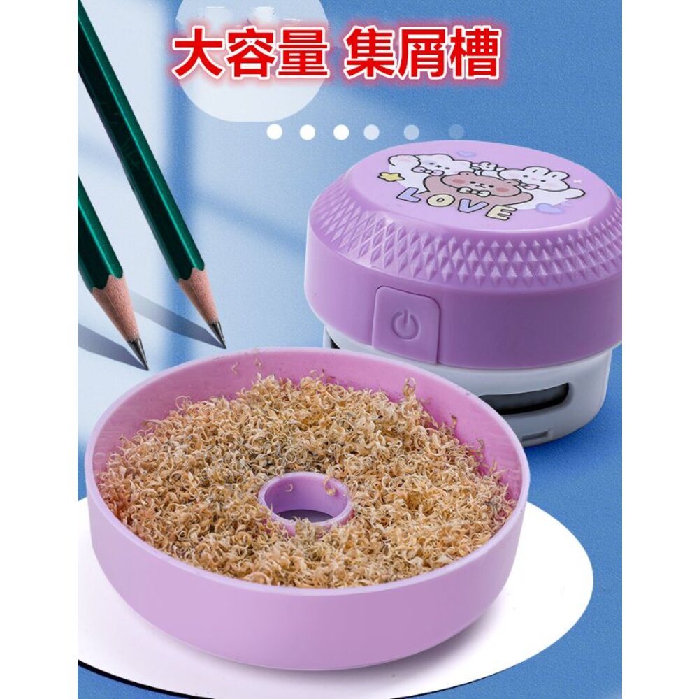 🎀台灣出貨🎀 桌面吸塵器 橡皮擦集屑器 電動吸塵器 橡皮擦屑吸塵器 鍵盤吸塵器 鍵盤清潔-圖片-3
